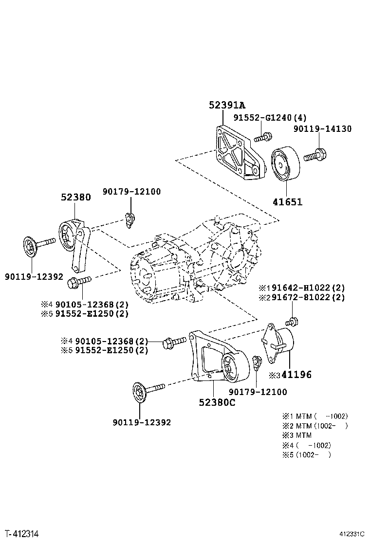 41196-42041 DAMPER, REAR DIFFERENTIAL DYNAMIC product image