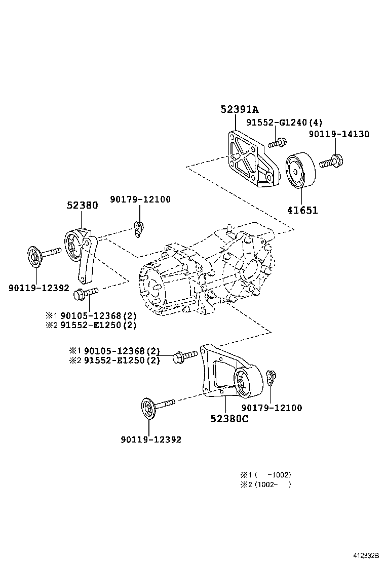 Toyota 41303-42020 COUPLING ASSY, TRANSMISSION