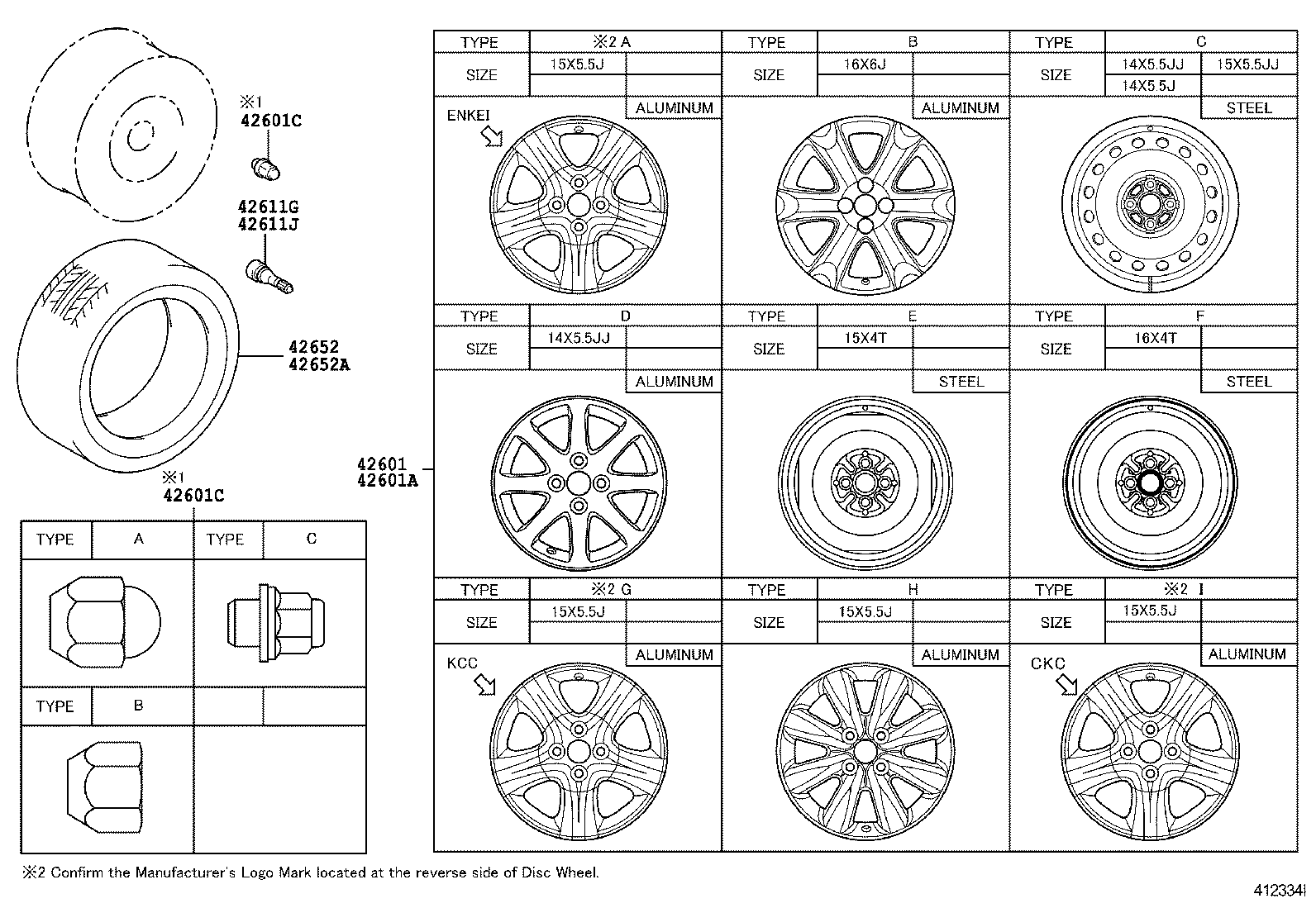 42611-0DA80 WHEEL, DISC product image