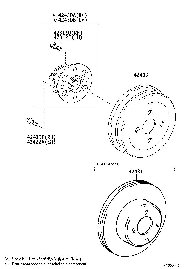 42410-0D040 HUB & BEARING ASSY, REAR AXLE, RH product image