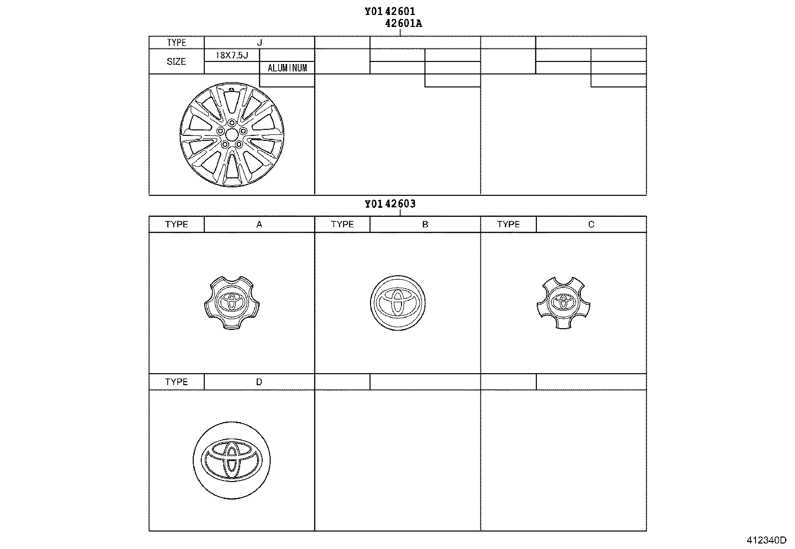 42611-42480 WHEEL, DISC product image