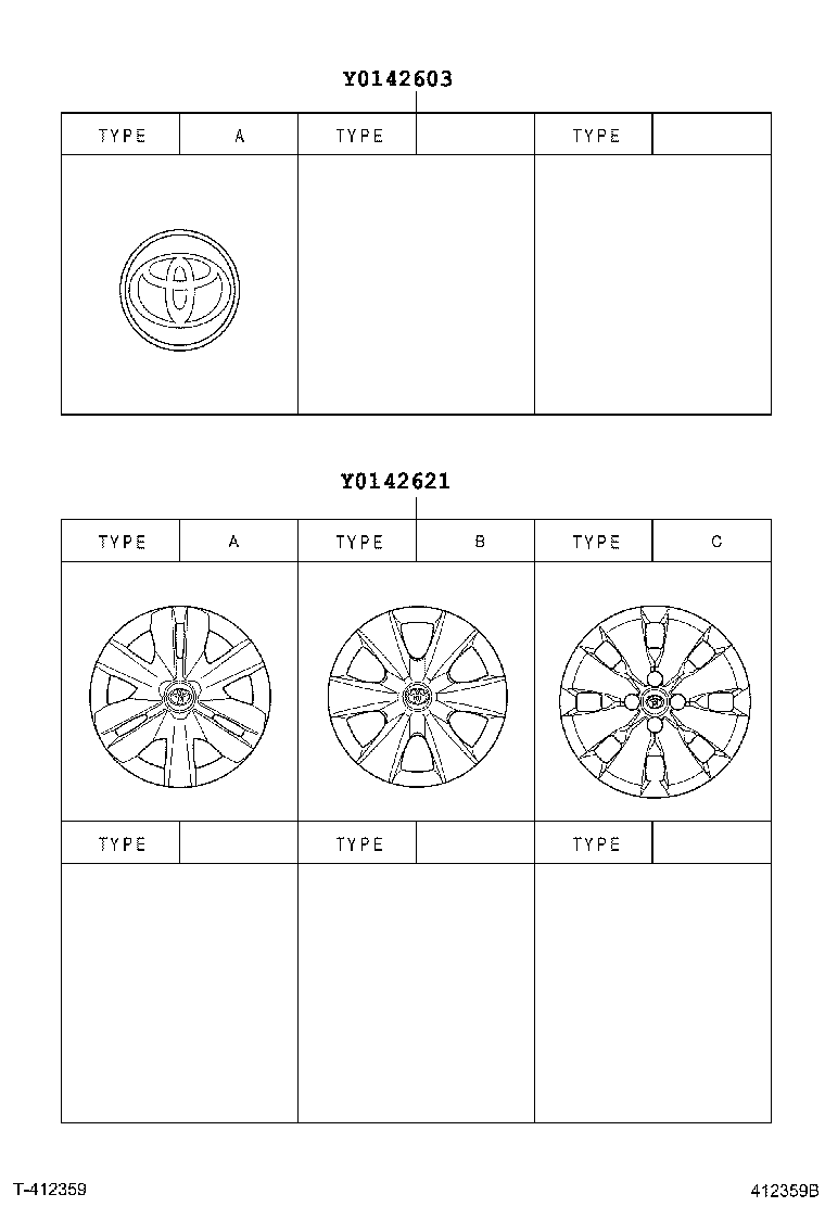 42611-52570 WHEEL, DISC product image