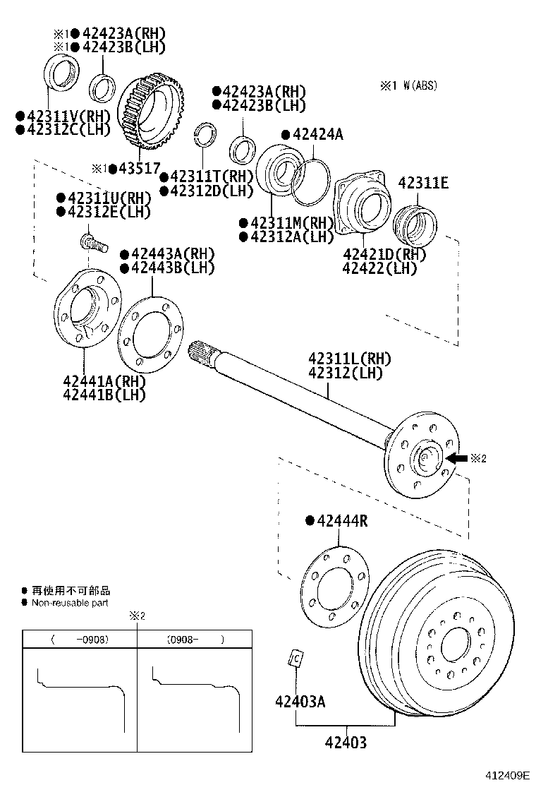 Toyota 42311-26320 SHAFT, REAR AXLE, RH