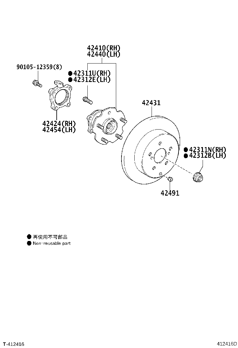 42340-28100 SHAFT ASSY, REAR DRIVE, RH product image