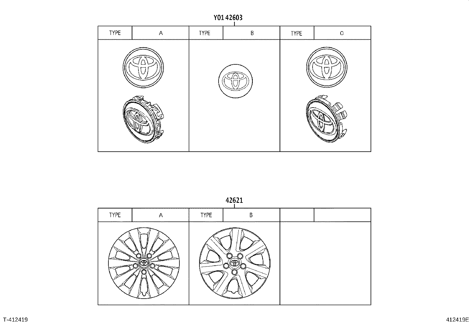4261A-28010 WHEEL, DISC product image