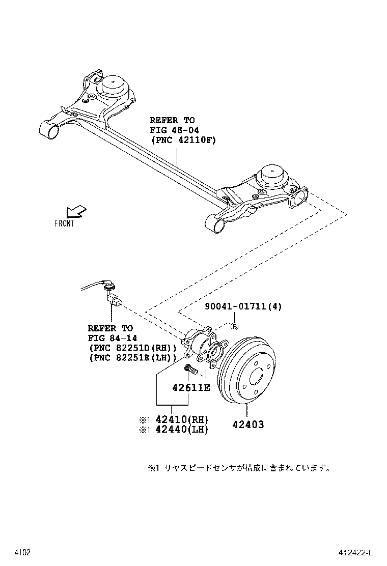 42431-97502 DRUM SUB-ASSY, REAR BRAKE product image