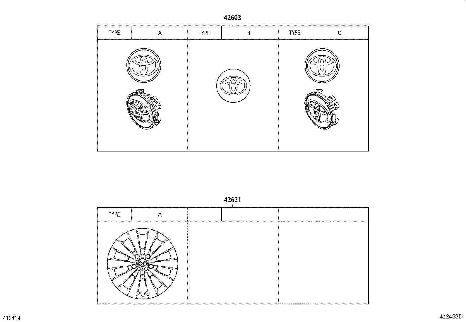 42611-28640 WHEEL, DISC product image