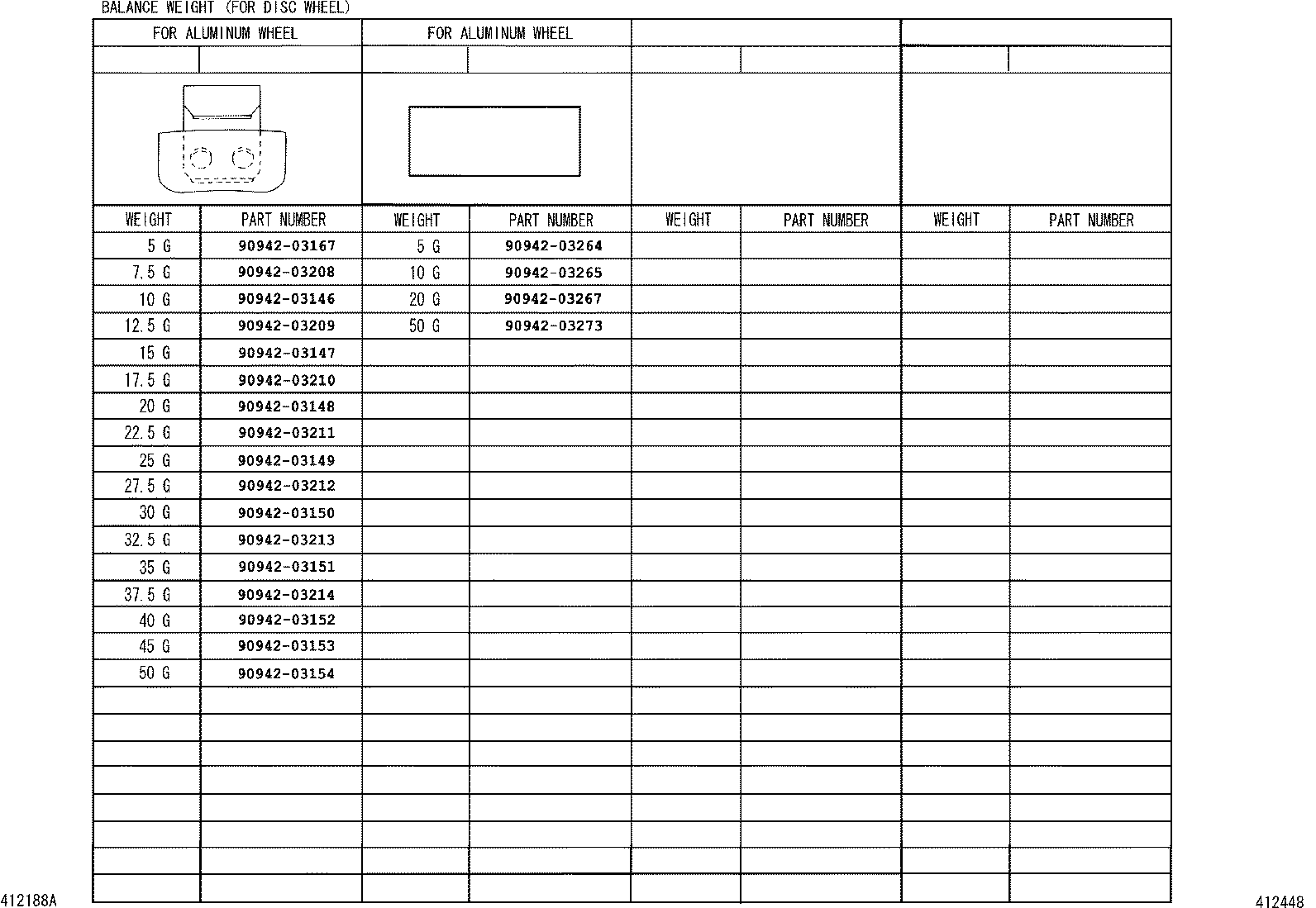 4261A-33010 WHEEL, DISC product image