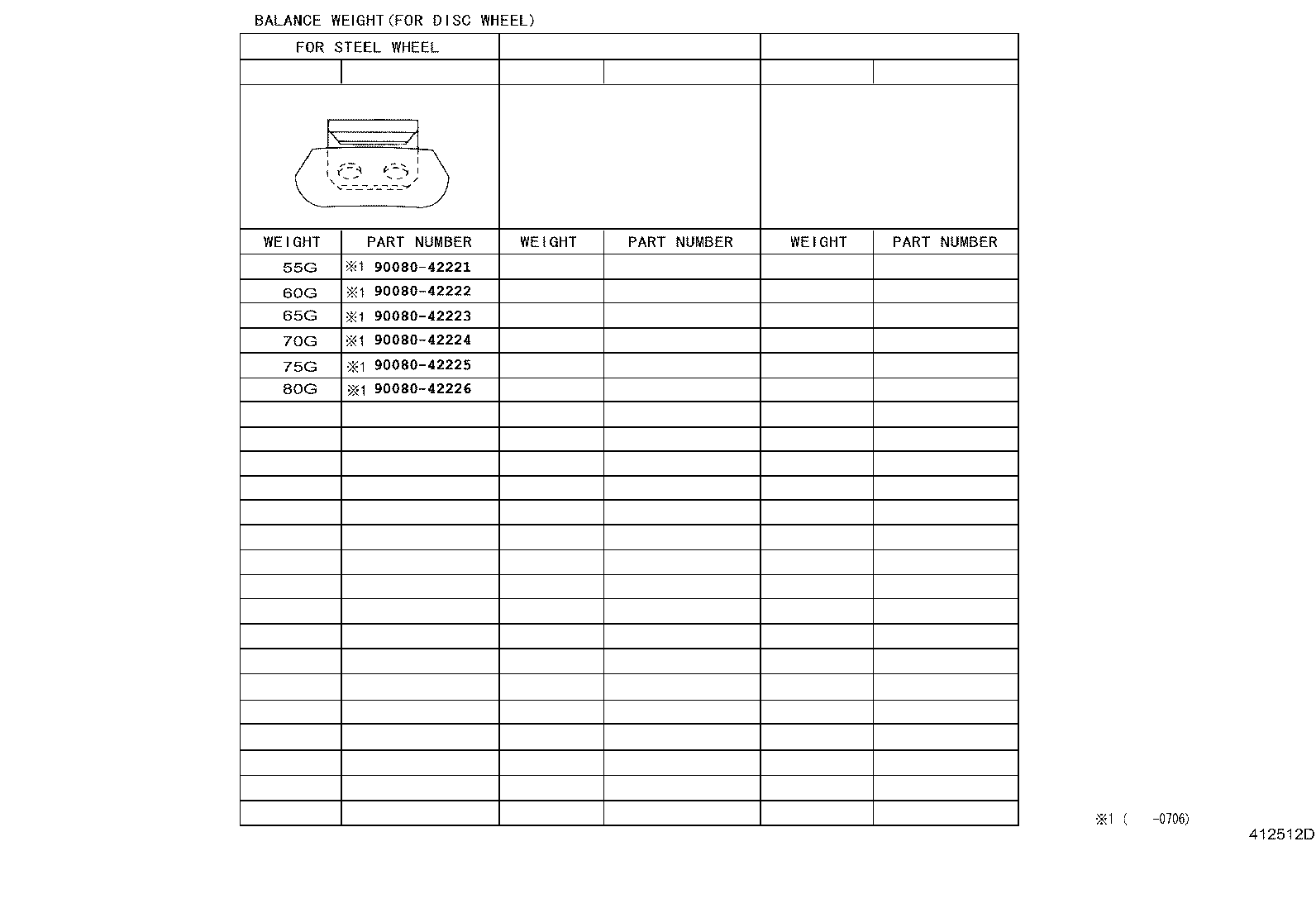 42652-06510 TIRE product image