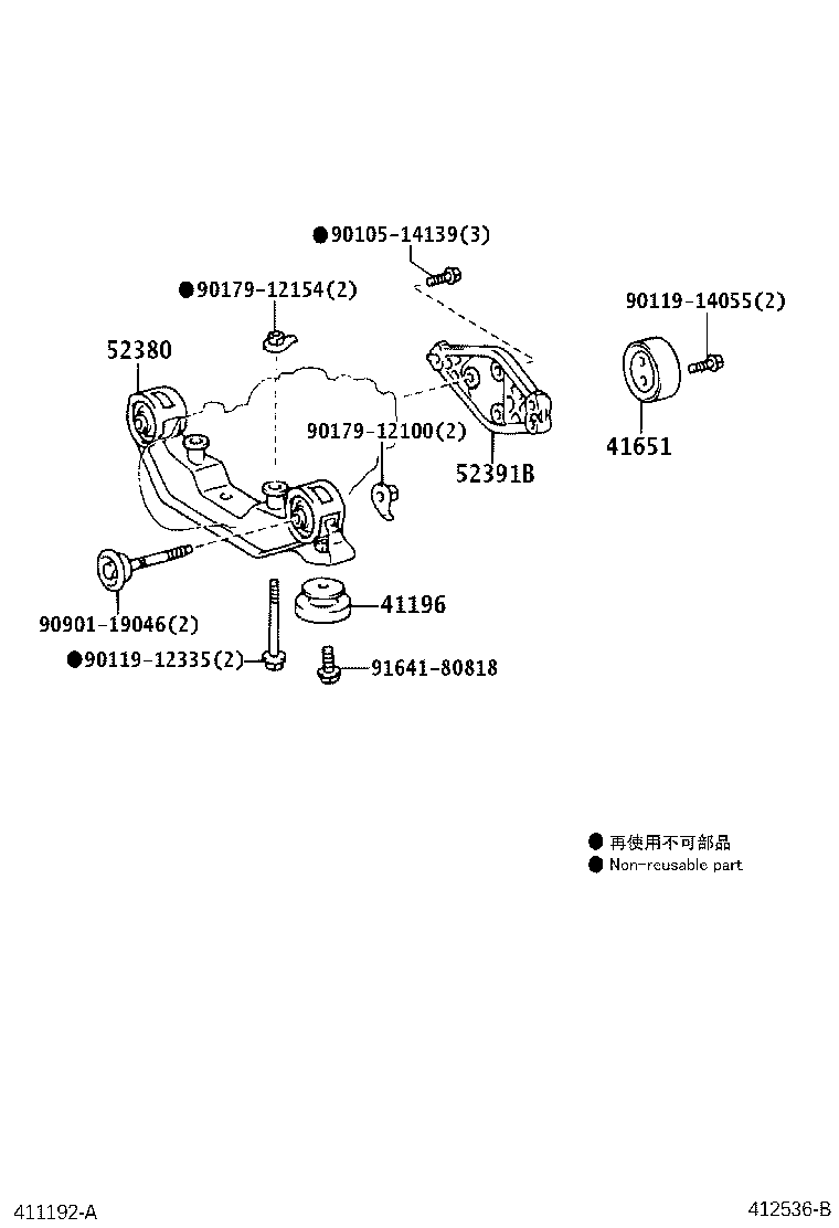 41201-19795 FINAL GEAR KIT, DIFFERENTIAL, REAR product image