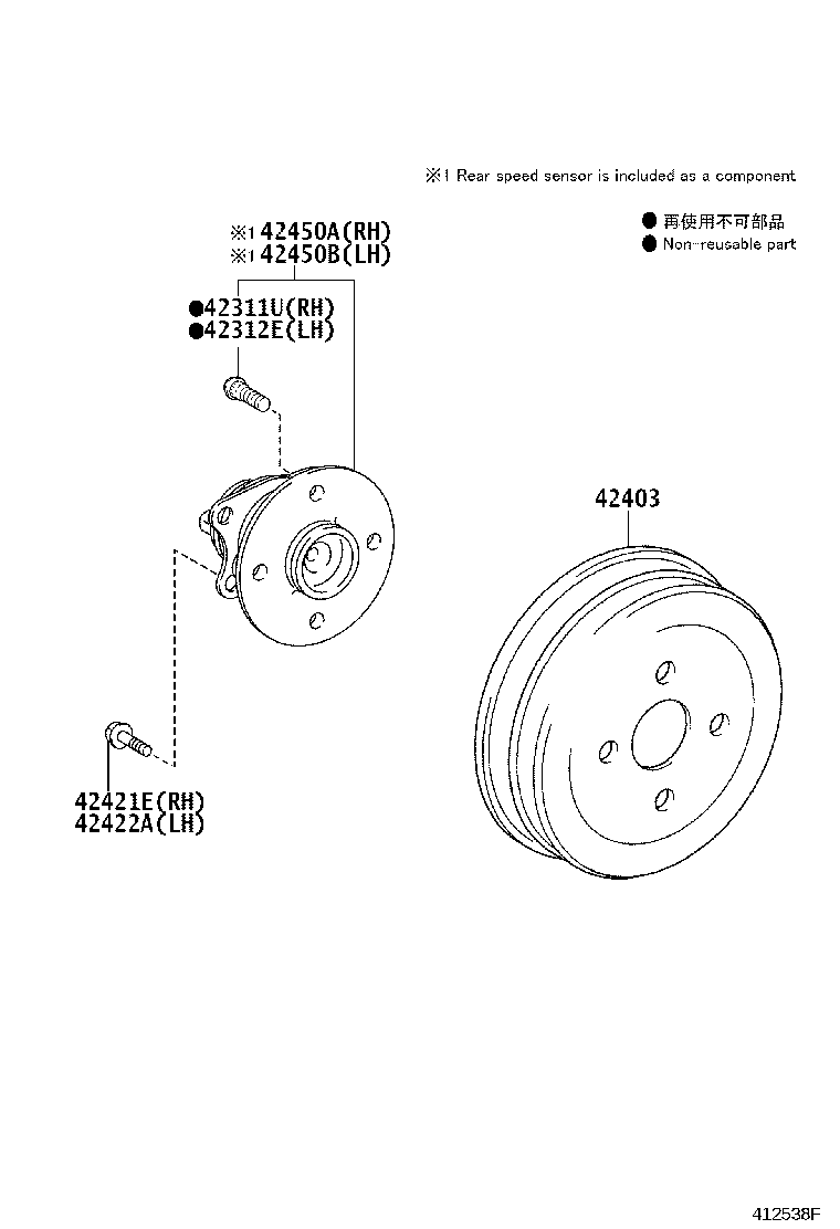 42450-12120 HUB & BEARING ASSY, REAR AXLE, RH product image