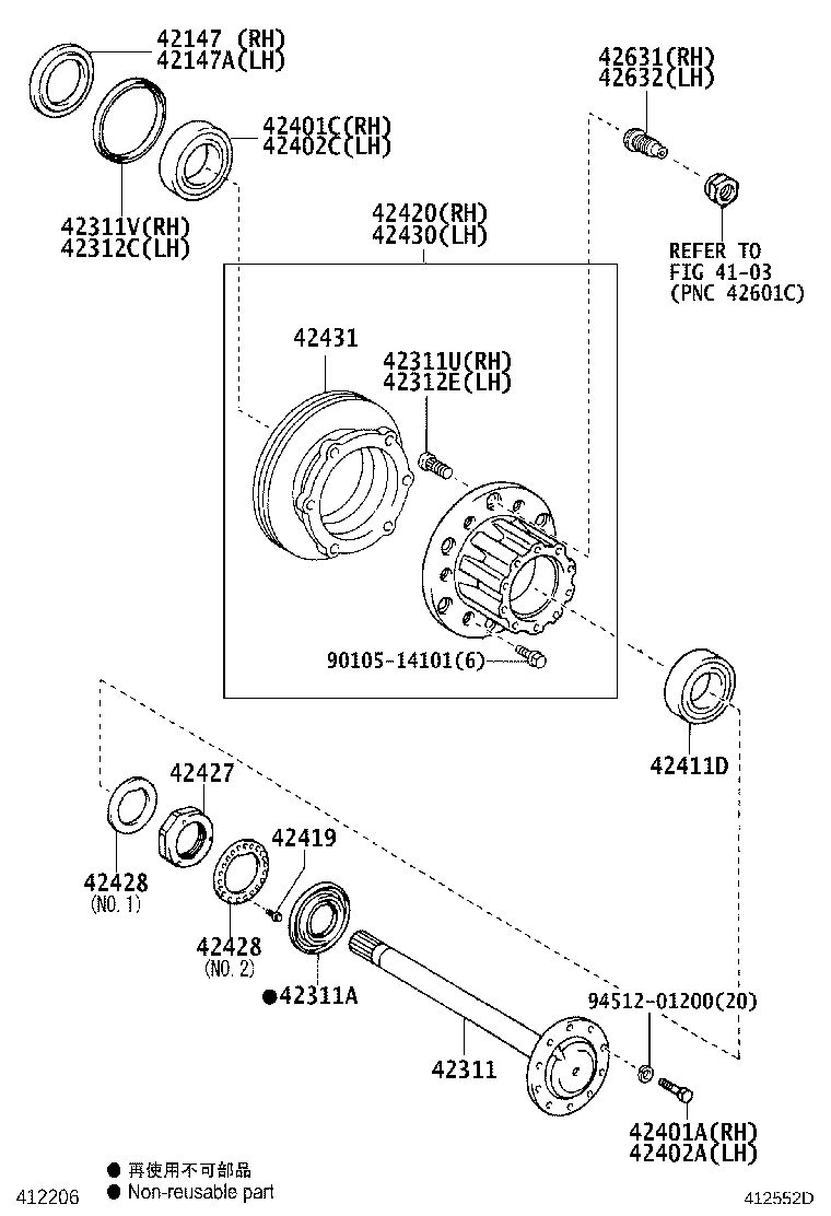42420-09040 HUB (OR SHAFT) & BRAKE DRUM REAR AXLE, RH product image