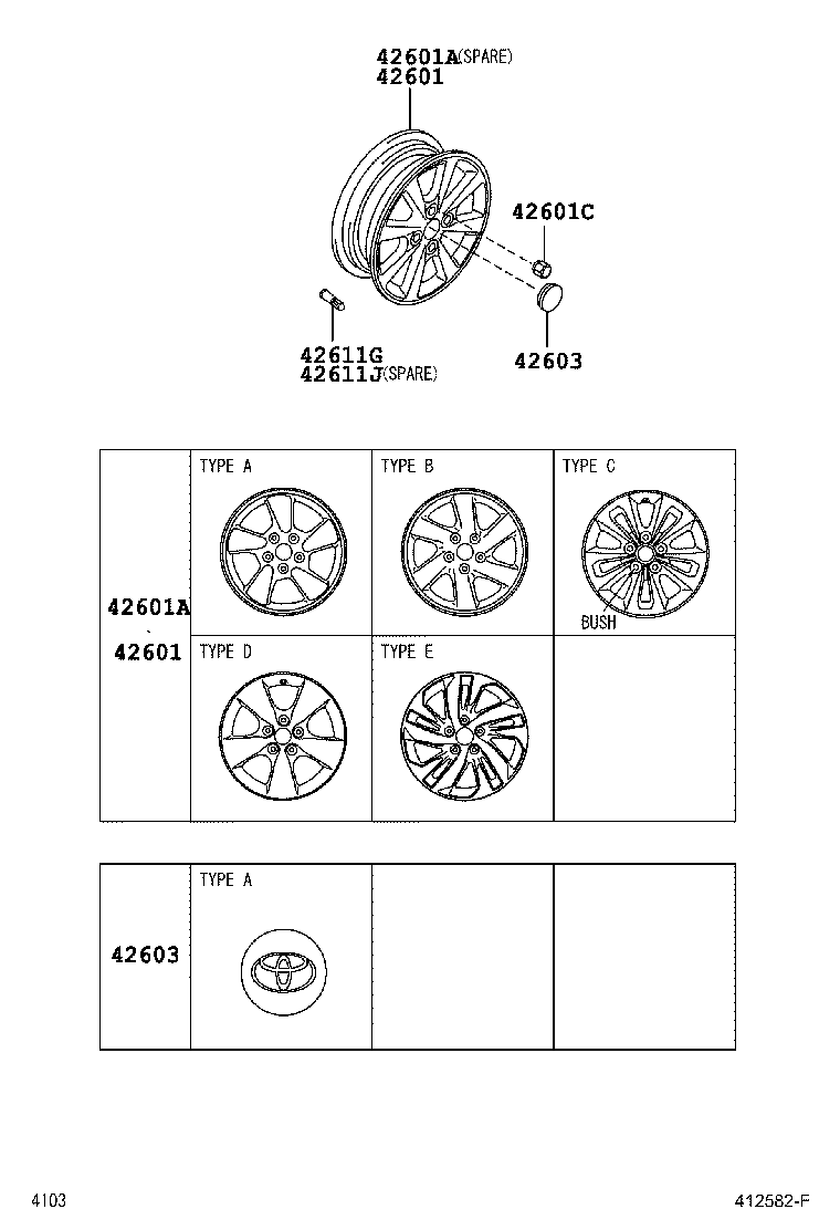 42611-BZ830 WHEEL, DISC product image