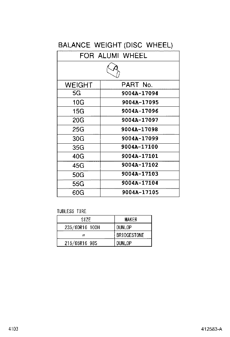 42611-BZ830 WHEEL, DISC product image