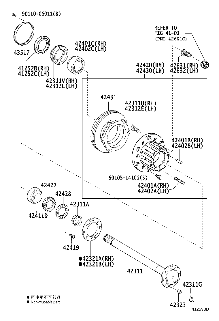 42431-37050 DISC, REAR product image
