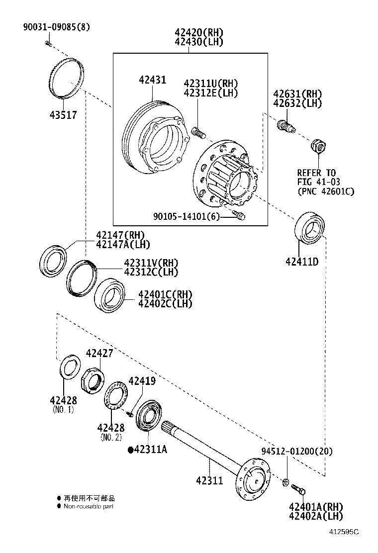 42431-37050 DISC, REAR product image