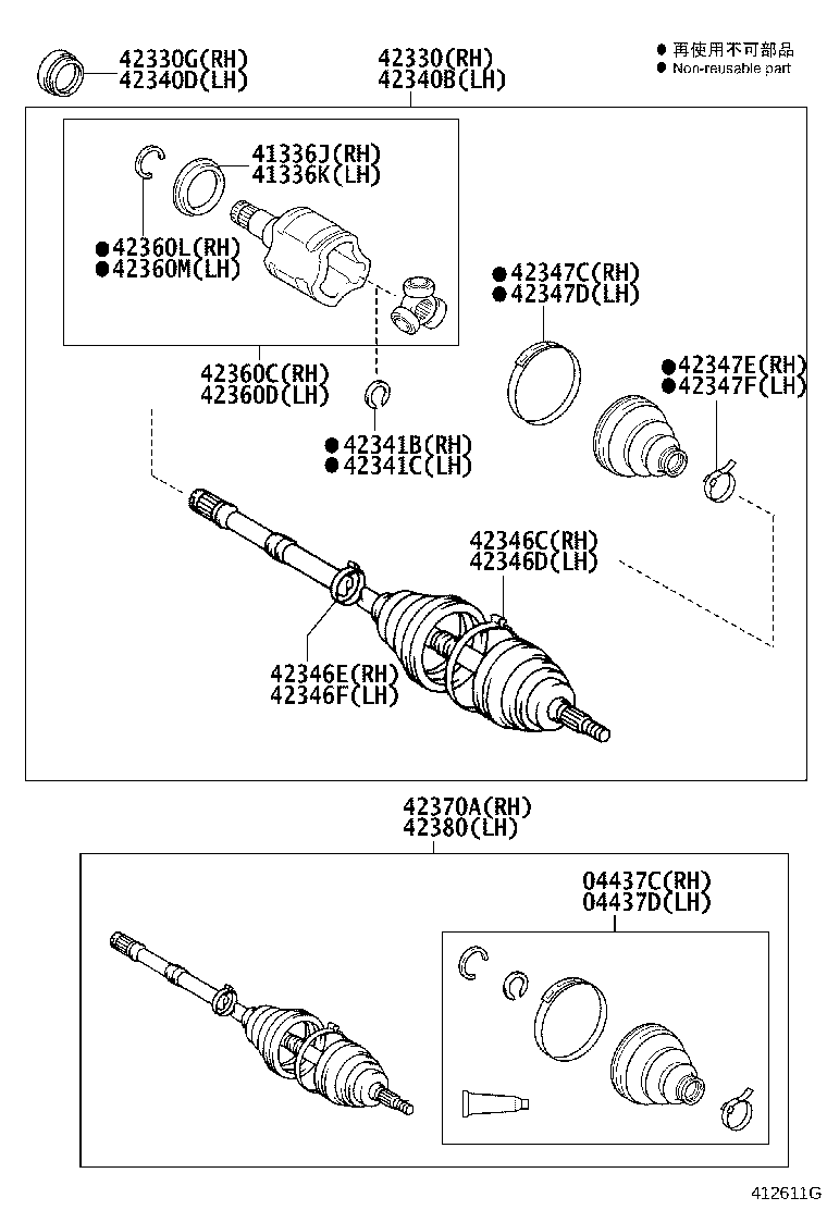 42340-52022 SHAFT ASSY, REAR DRIVE, RH product image