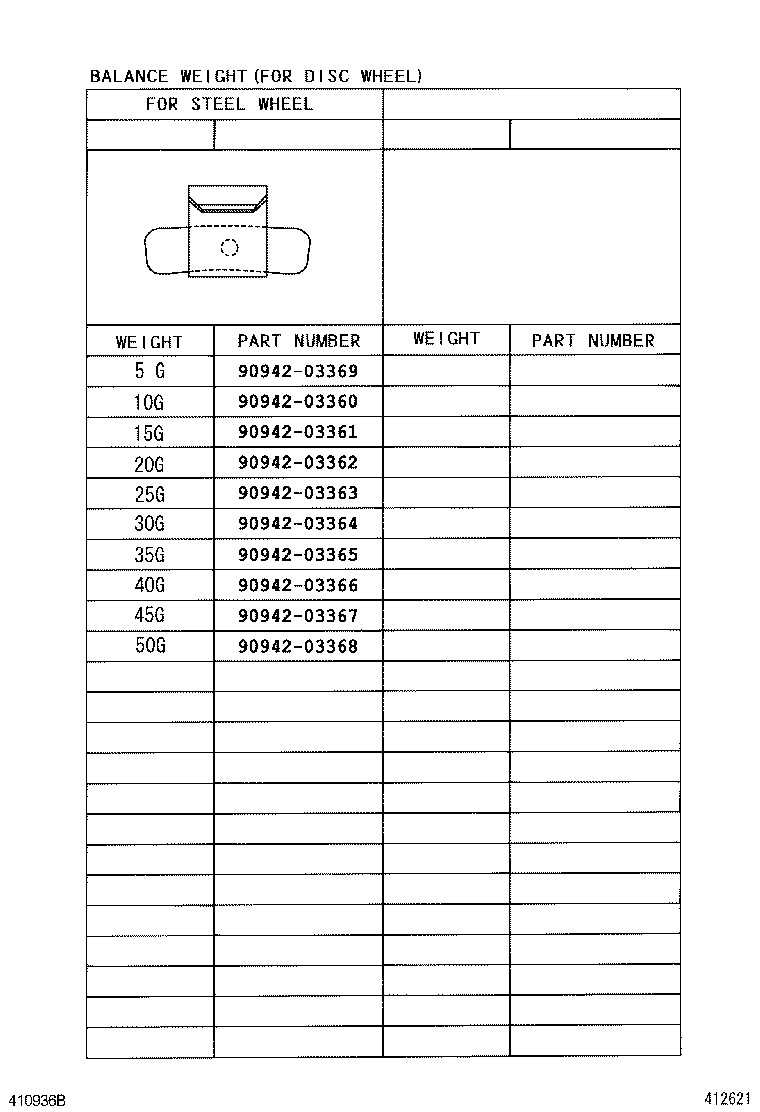 42601-37500 WHEEL, DISC (FOR SPARE) product image