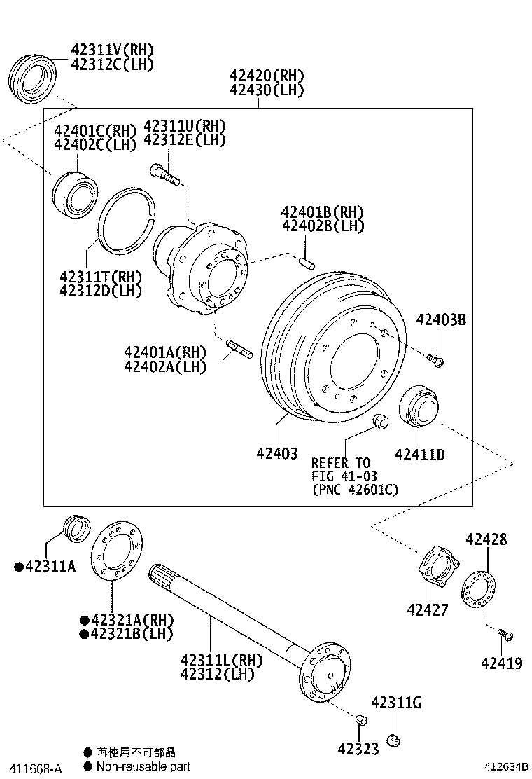 42420-09040 HUB (OR SHAFT) & BRAKE DRUM REAR AXLE, RH product image