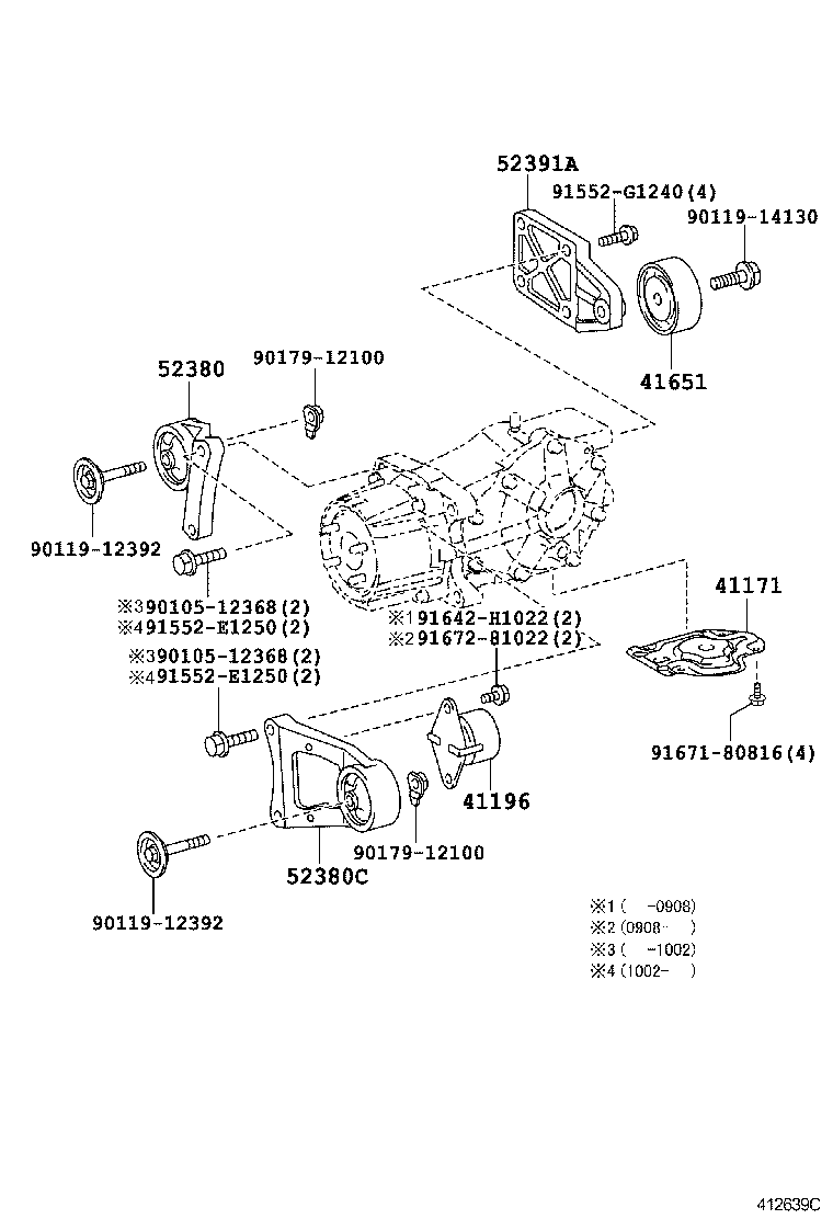 41196-42030 DAMPER, REAR DIFFERENTIAL DYNAMIC product image