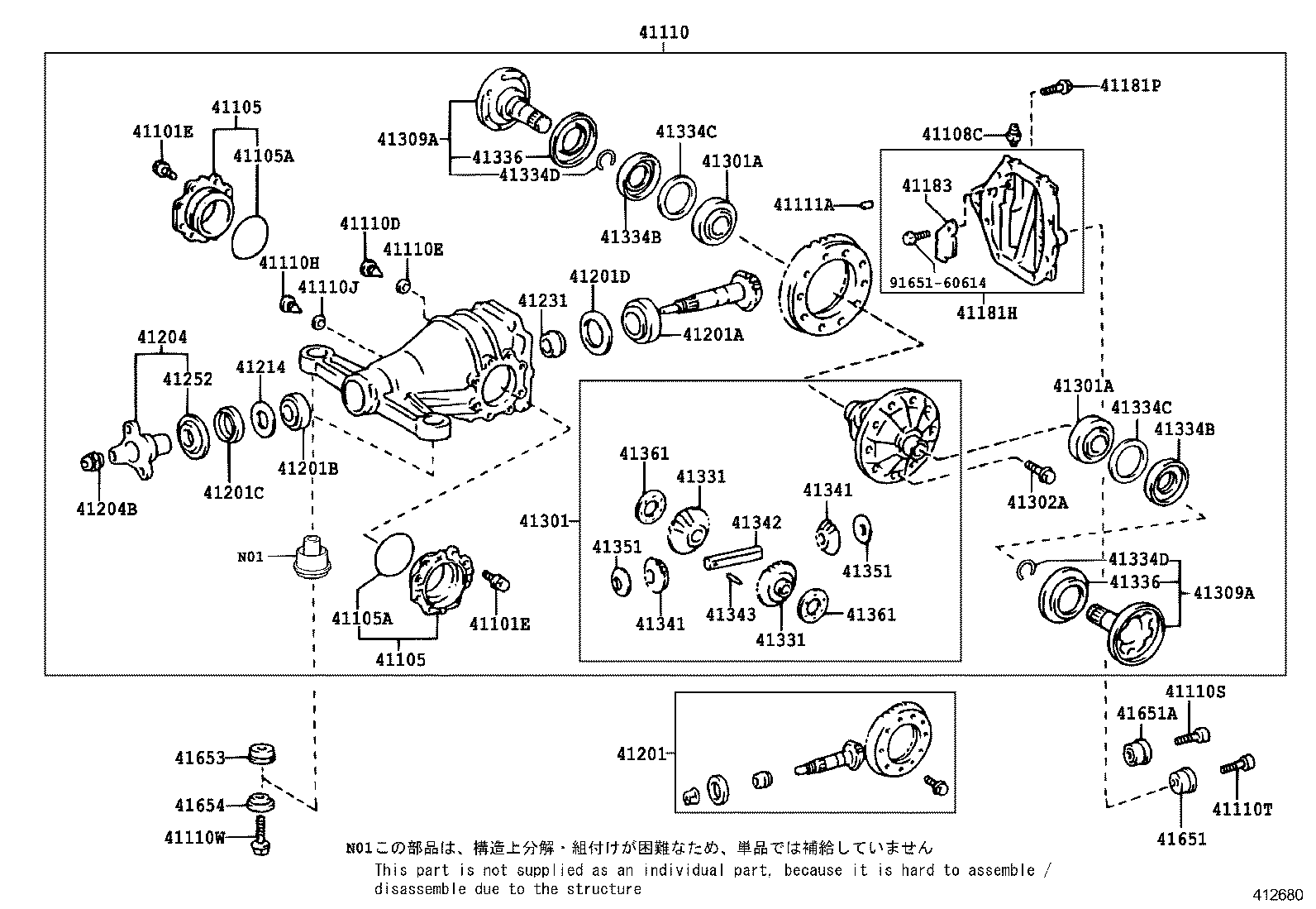 41110-50221 CARRIER ASSY, DIFFERENTIAL, REAR product image