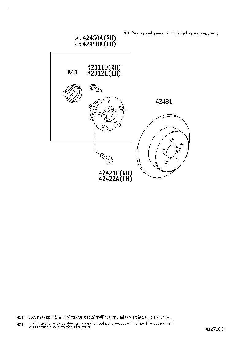 42450-02140 HUB & BEARING ASSY, REAR AXLE, RH product image