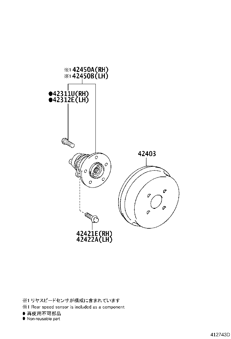 Toyota 42450-52080 HUB & BEARING ASSY, REAR AXLE, RH