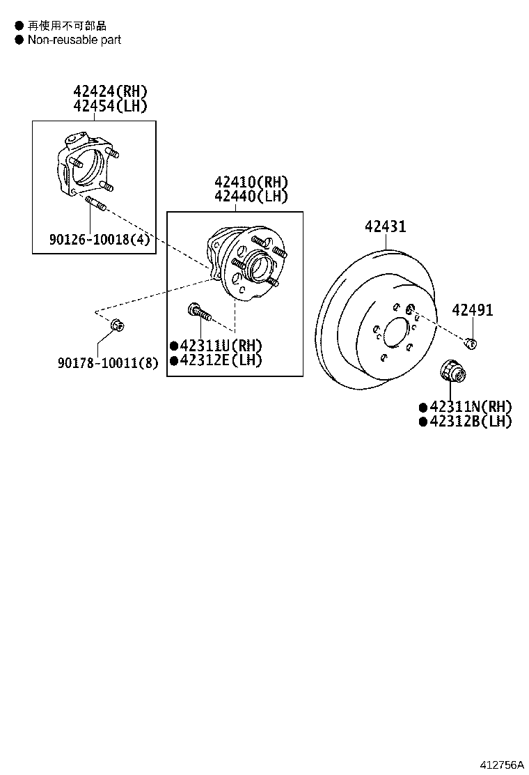42410-44021 HUB & BEARING ASSY, REAR AXLE, RH product image