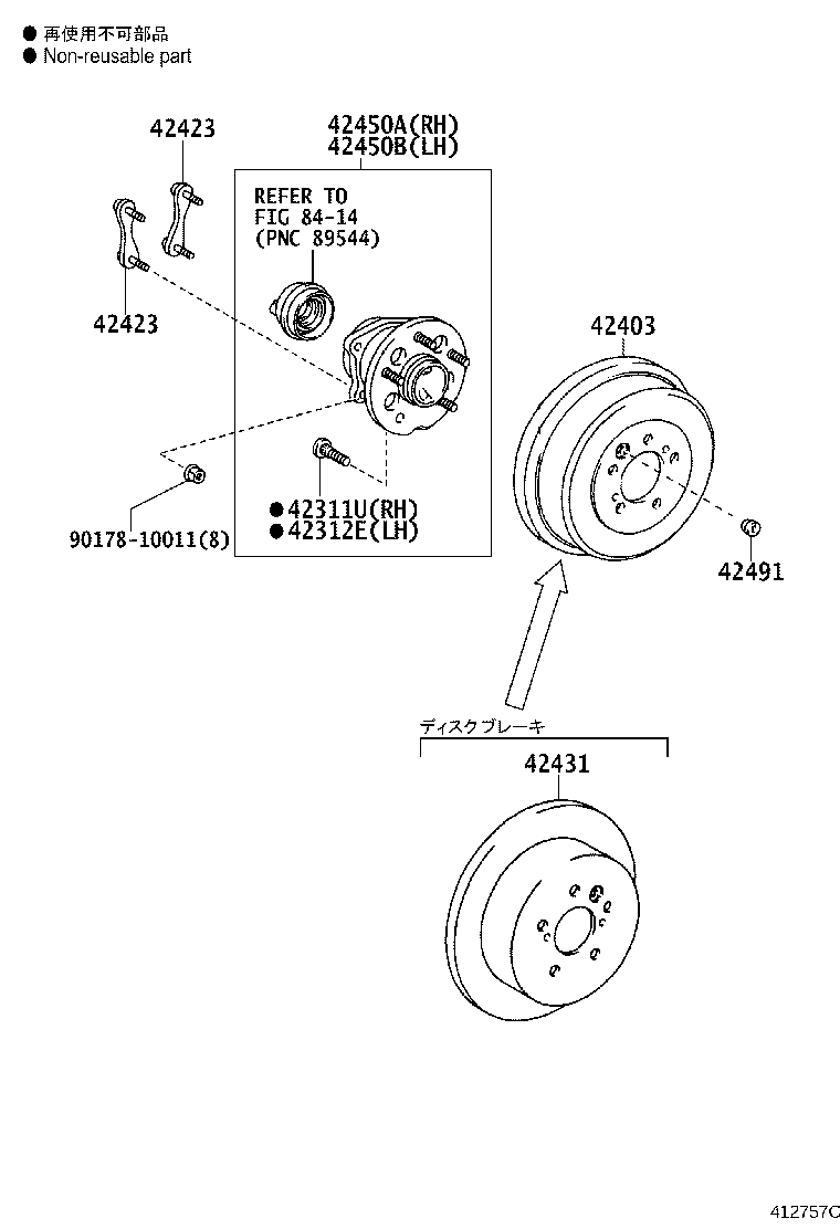 42410-44021 HUB & BEARING ASSY, REAR AXLE, RH product image