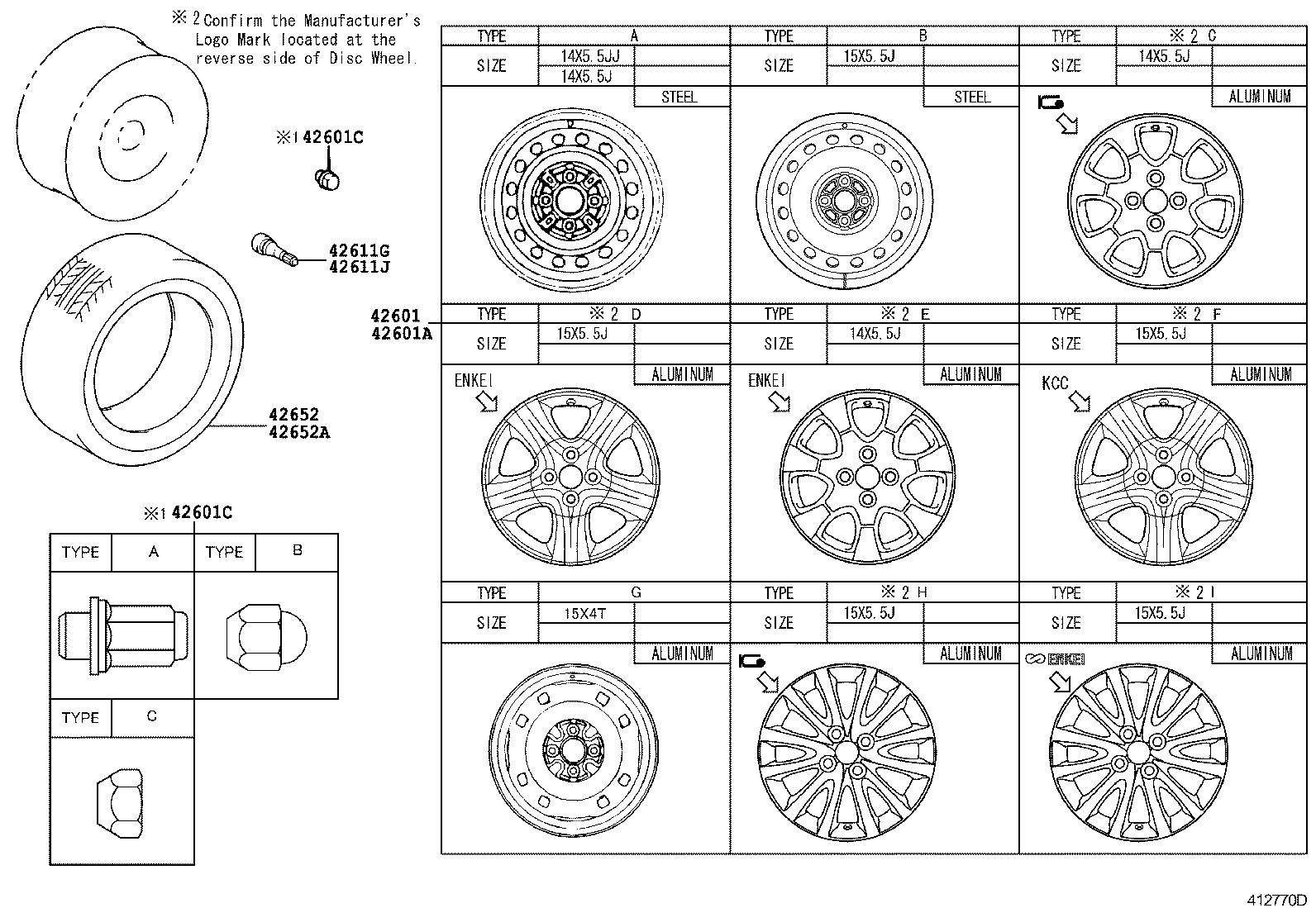 42611-0DB01 WHEEL, DISC product image