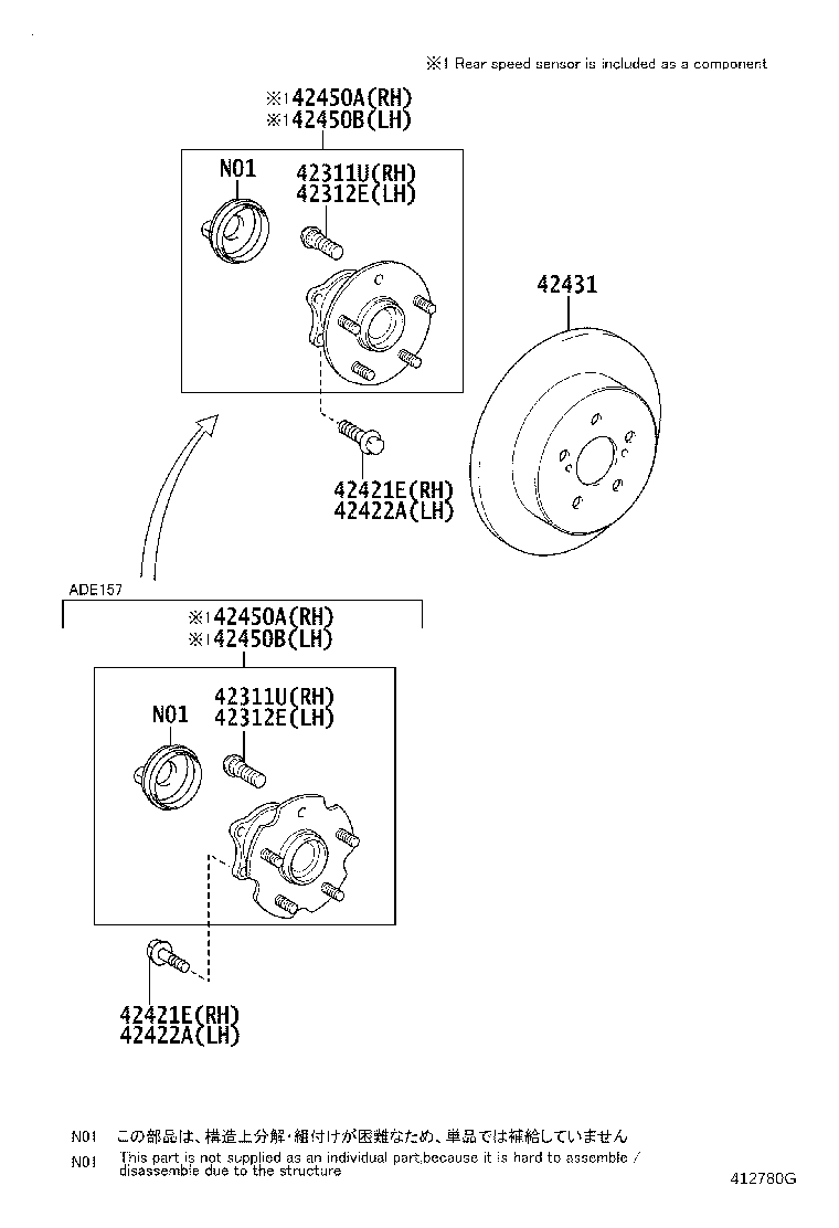 42450-05080 HUB & BEARING ASSY, REAR AXLE, RH product image