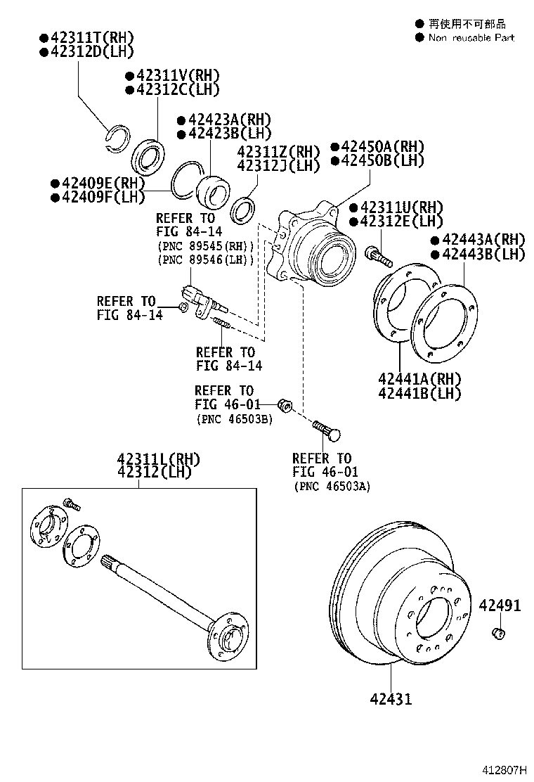 Toyota 42441-34020 DEFLECTOR, BRAKE DRUM OIL RH