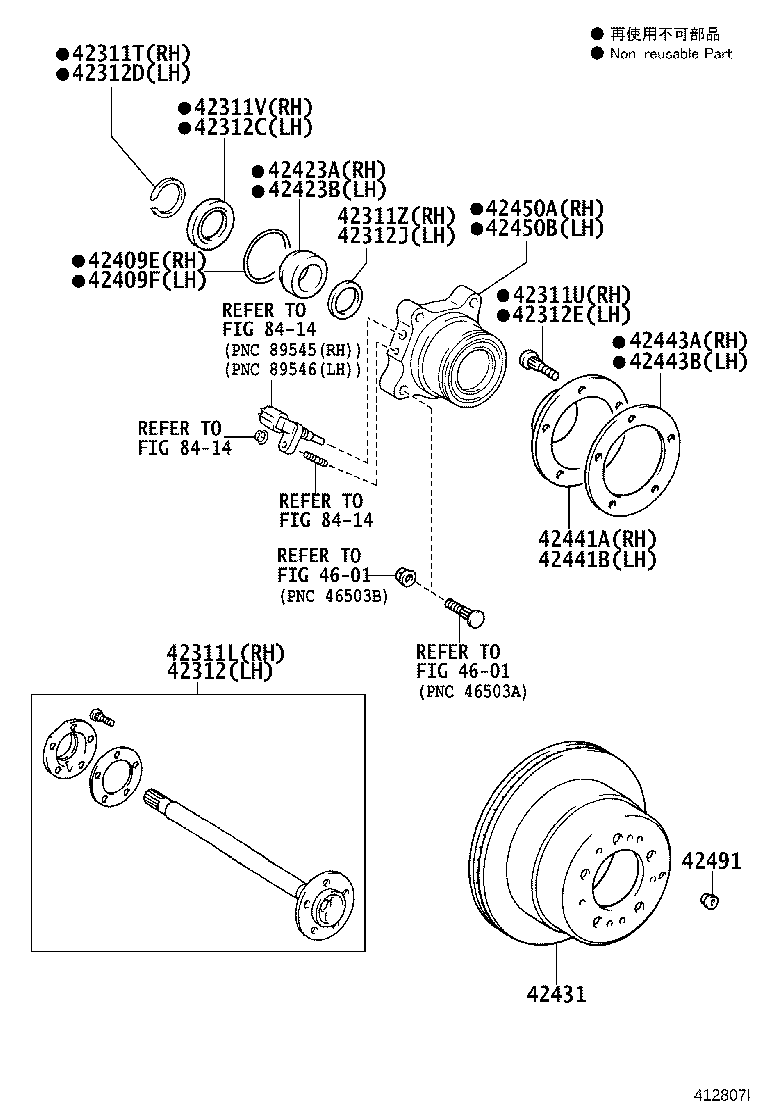42441-34020 DEFLECTOR, BRAKE DRUM OIL RH product image