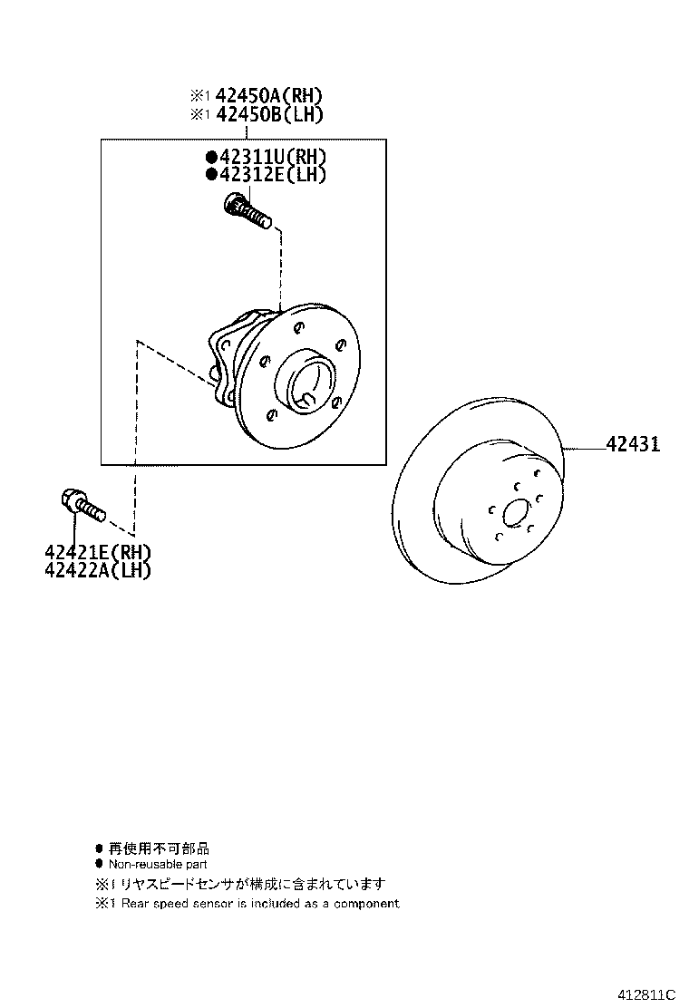 Toyota 42345-01020 CLAMP, NO. 2 (FOR RR DRIVE SHAFT OUTBOARD JOINT BOOT)