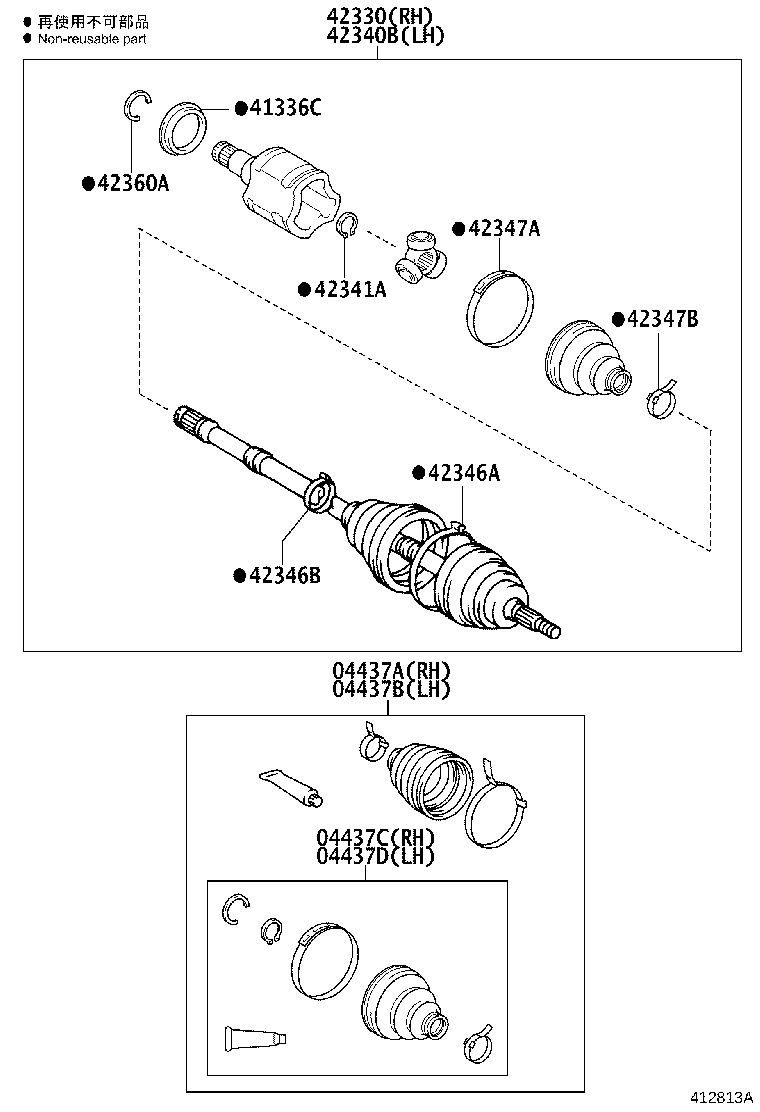 Thumbnail 3 for 42345-01020