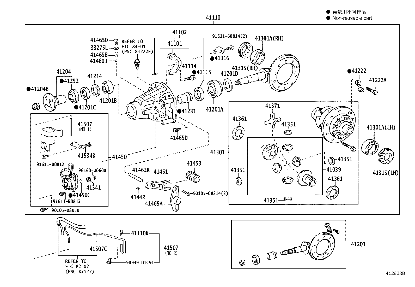 42139-60070 DEFLECTOR, REAR AXLE HOUSING OIL product image