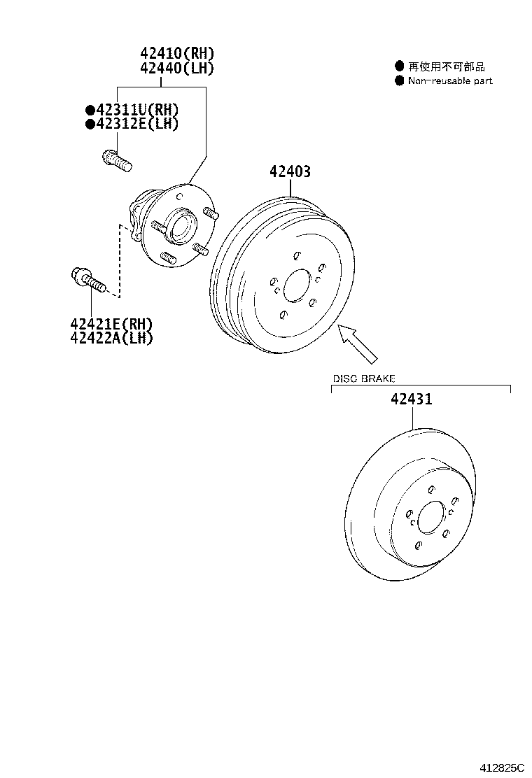 42450-12120 HUB & BEARING ASSY, REAR AXLE, RH product image