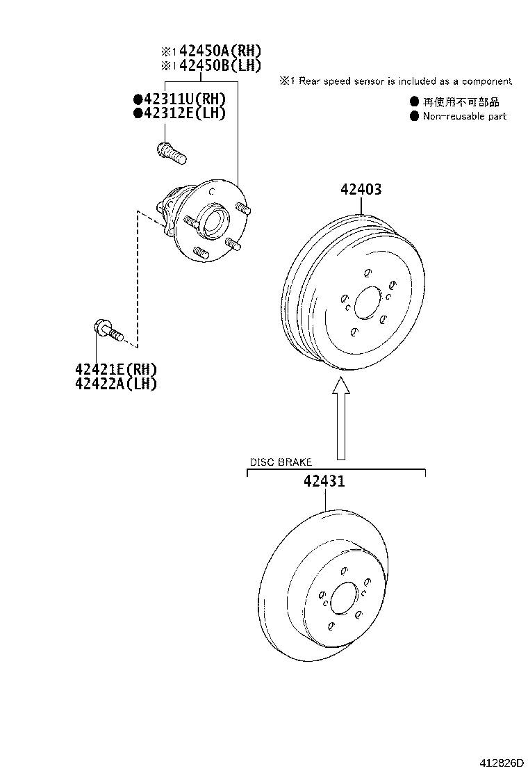 42450-12120 HUB & BEARING ASSY, REAR AXLE, RH product image