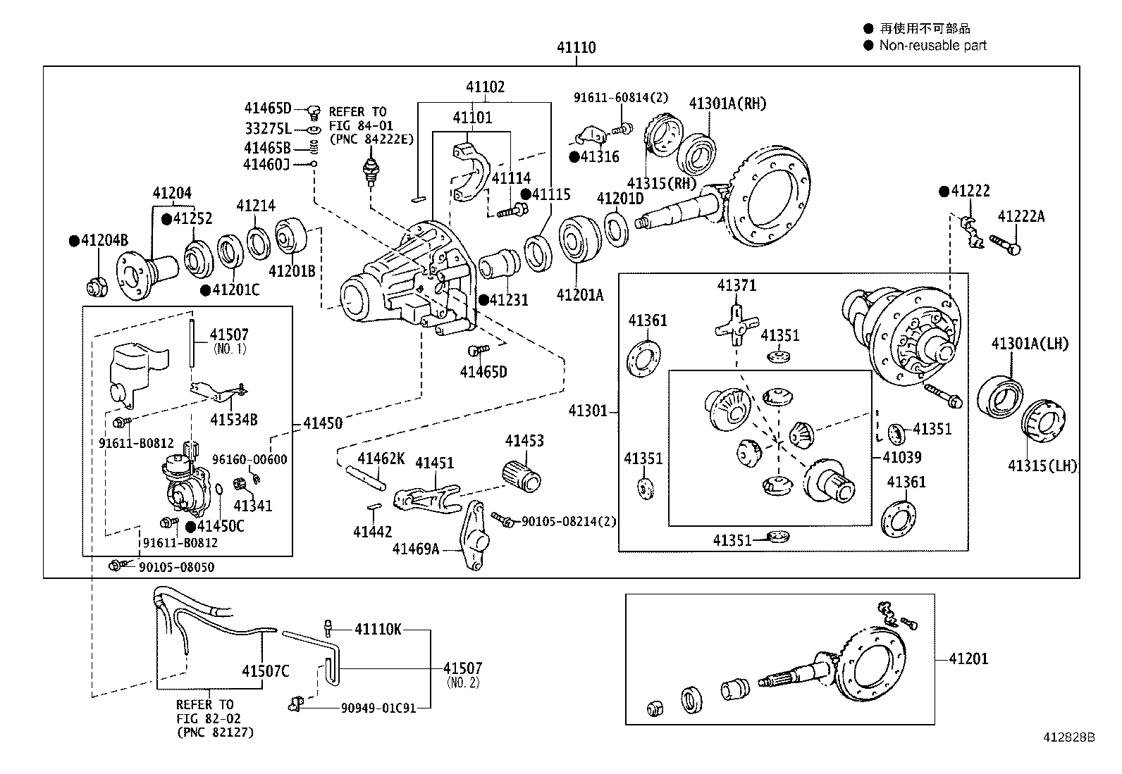 42110-60C10 HOUSING ASSY, REAR AXLE product image