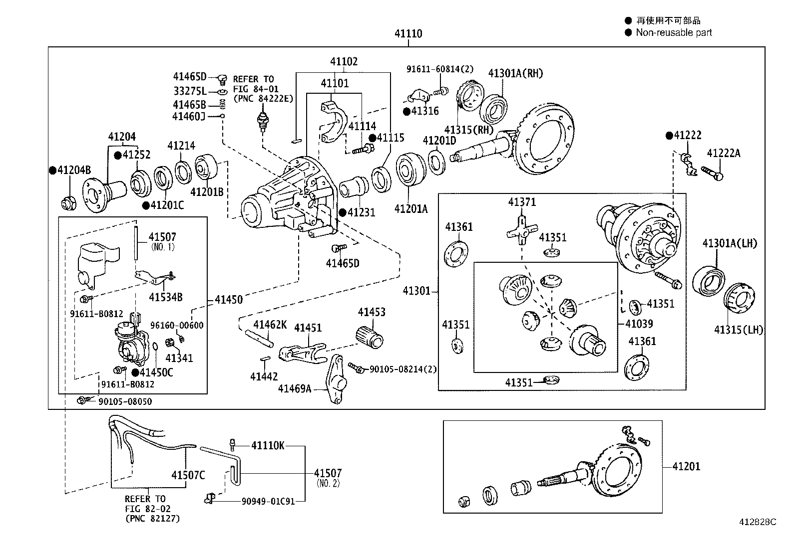90116-08406 BOLT, NO.1 (FOR REAR DIFFERENTIAL CARRIER SET) product image