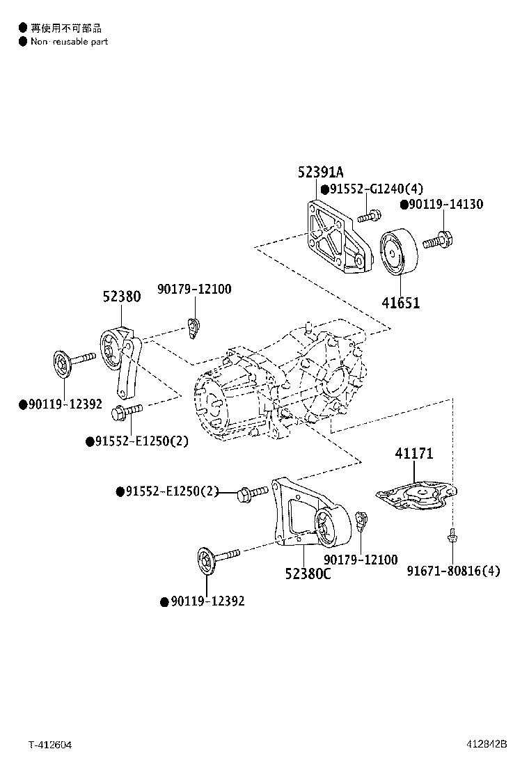 41171-12010 PROTECTOR, DIFFERENTIAL, REAR product image