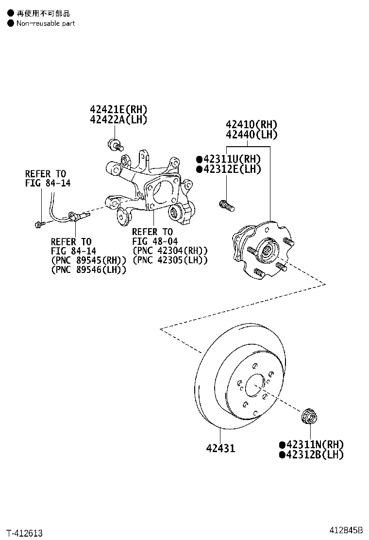 42370-19255 SHAFT ASSY, REAR DRIVE OUTBOARD JOINT, RH product image