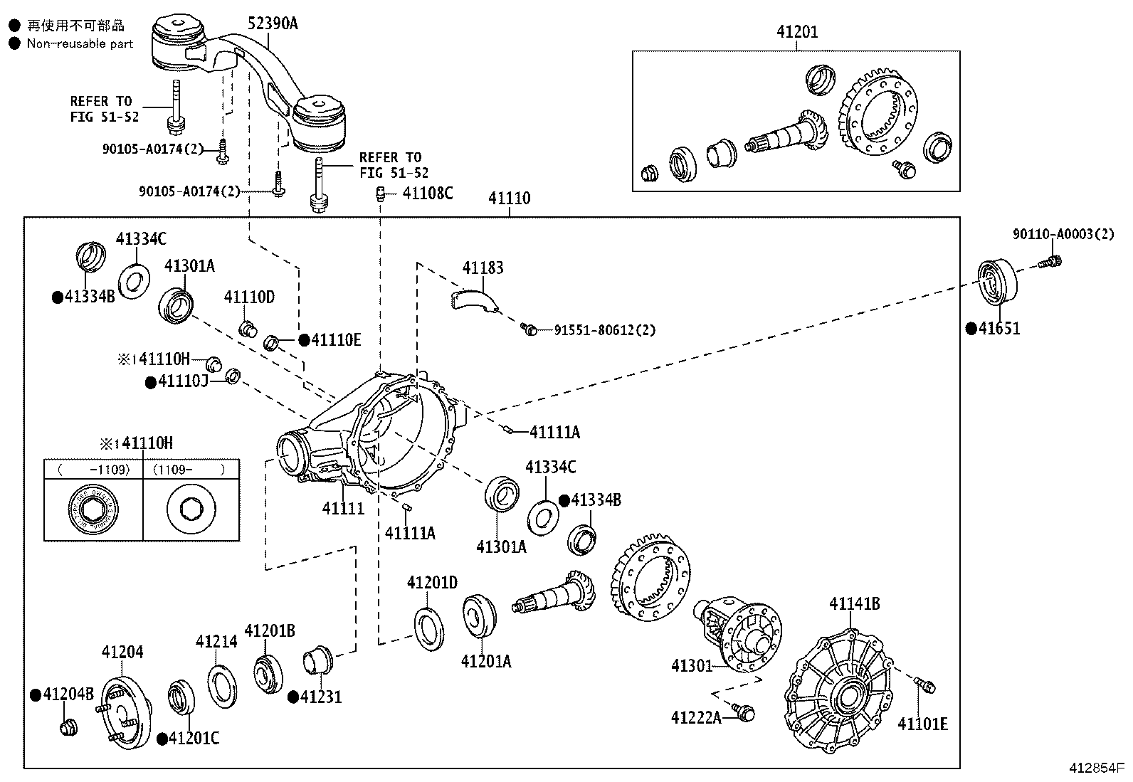 Toyota 90366-60021 BEARING(FOR REAR DIFFERENTIAL CASE)