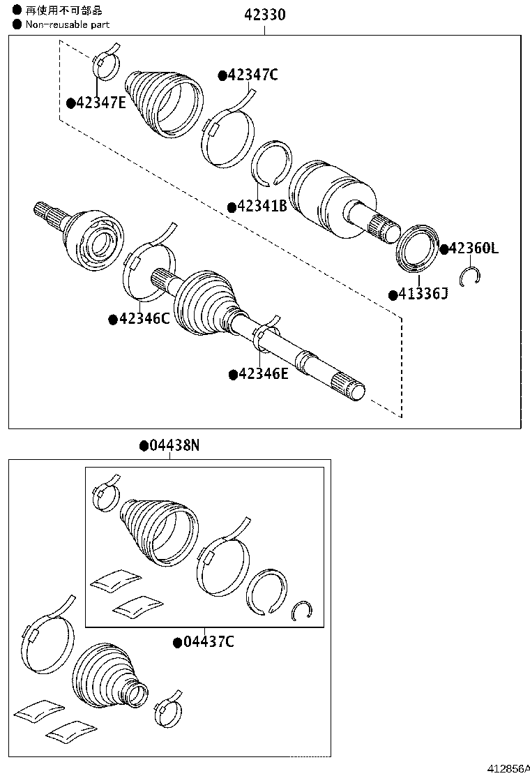 Toyota 04429-0C010 BOOT KIT, REAR DRIVE SHAFT, IN & OUTBOARD JOINT, RH
