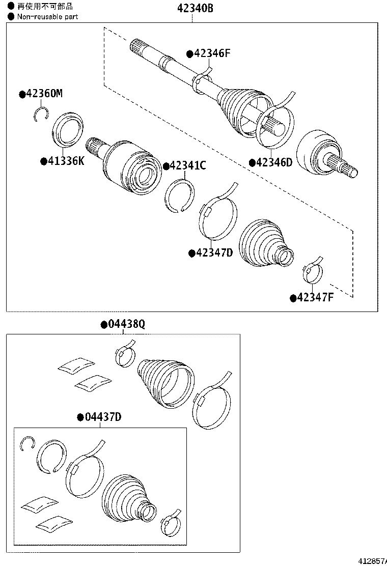 Thumbnail 2 for 04429-0C010