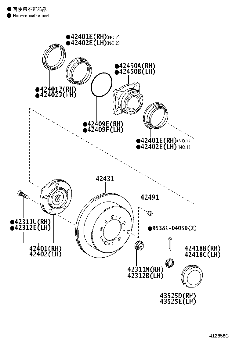 42345-0C070 CLAMP (FOR REAR DRIVE SHAFT OUTBOARD JOINT BOOT RH) product image
