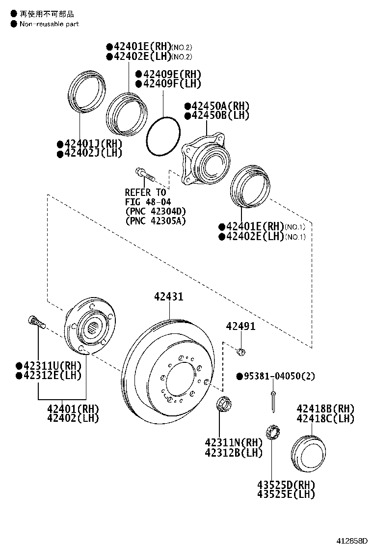 Thumbnail 3 for 04429-0C010