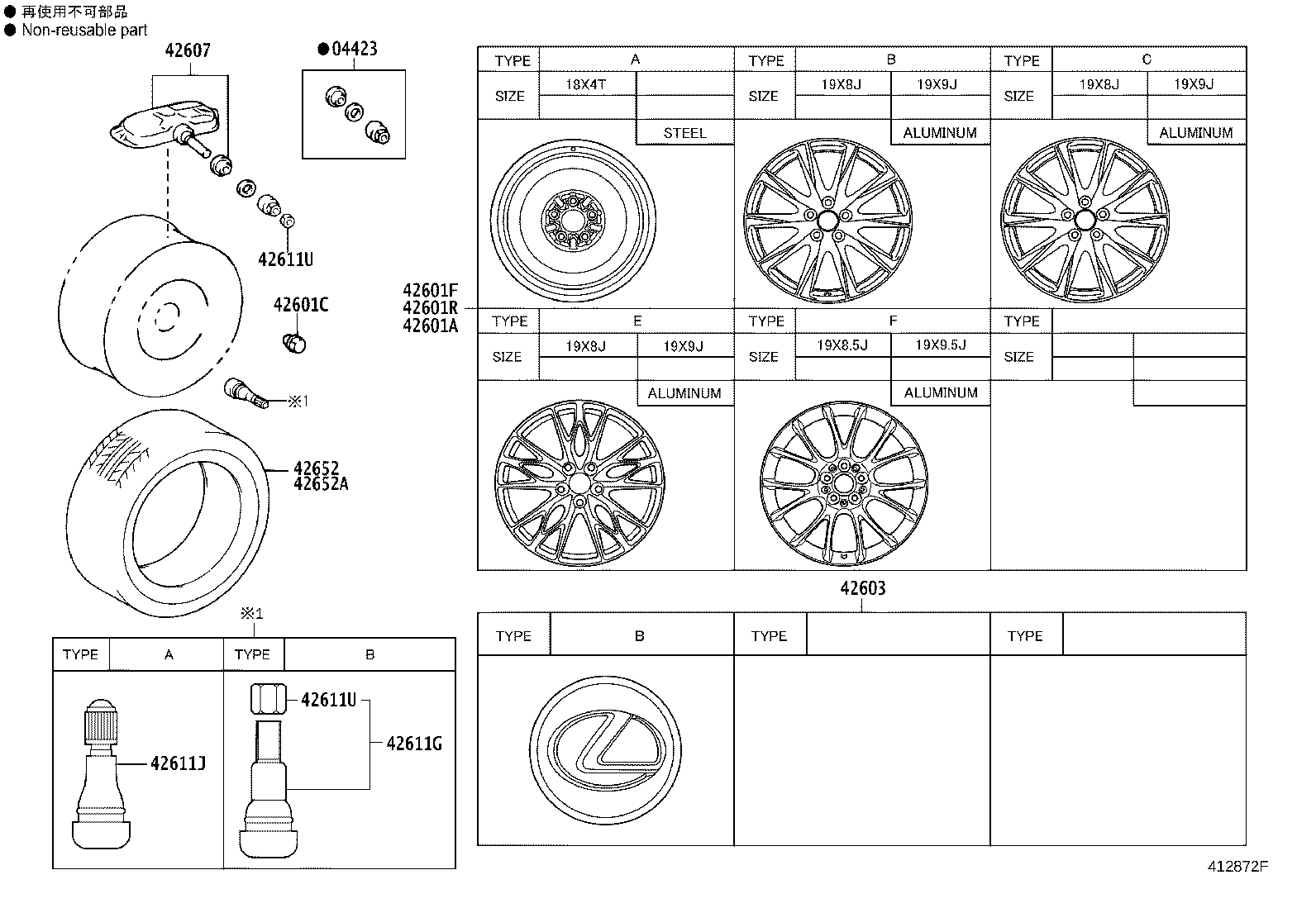 Toyota 42652-53511 TIRE