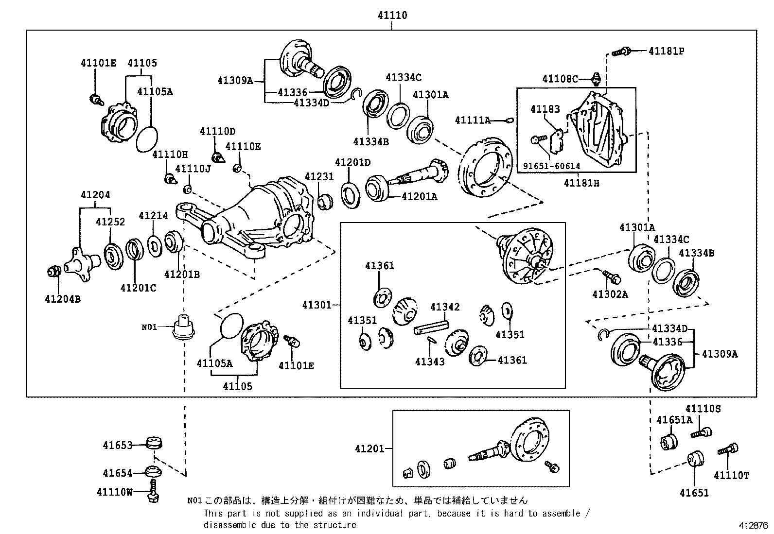 90366-35117 BEARING (FOR REAR DRIVE PINION REAR) product image