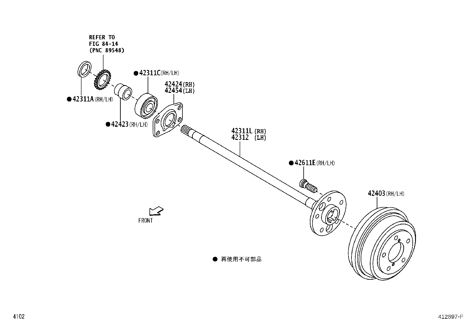 42311-BZ032 SHAFT, REAR AXLE, RH product image